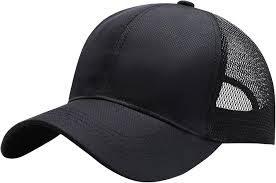 Casquette Trucker Stylée pour un Look Décontracté