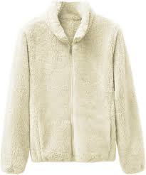 Veste Polaire Blanche pour Femme - Élégance et Confort