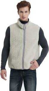 Gilet Polaire pour Homme - Confort et Style pour l'Hiver