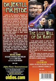 Dr Jekyll Hyde USA Zone - La veste incontournable pour les amateurs de gore